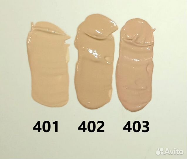 Тональный крем Lamel StudioSkin