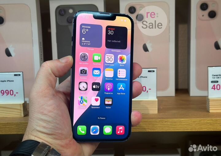 iPhone 13 Pro, 256 ГБ