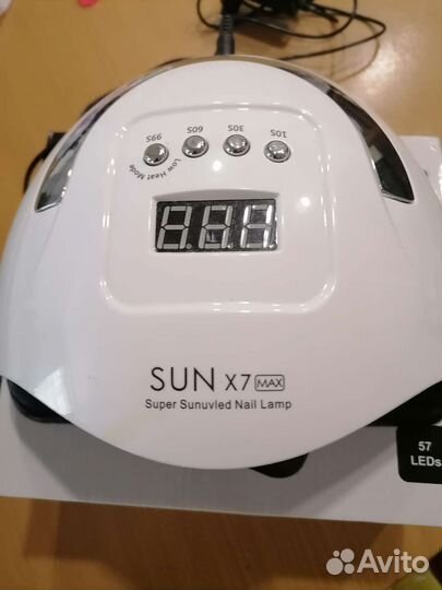 Все для маникюра