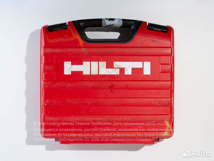 Кейс чемодан для инструментов Hilti SFC 14-A