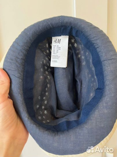 Соломенная шляпа HM