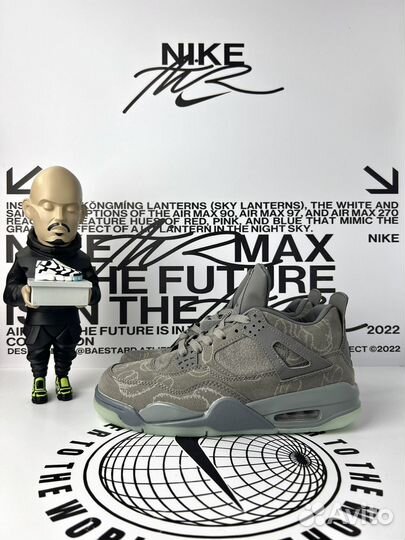 Nike air jordan 4 retro kaws