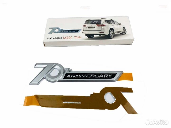 Эмблема Toyota Land Cruiser 300 на кузов V6126