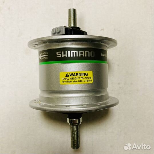 Новая динамо втулка Shimano