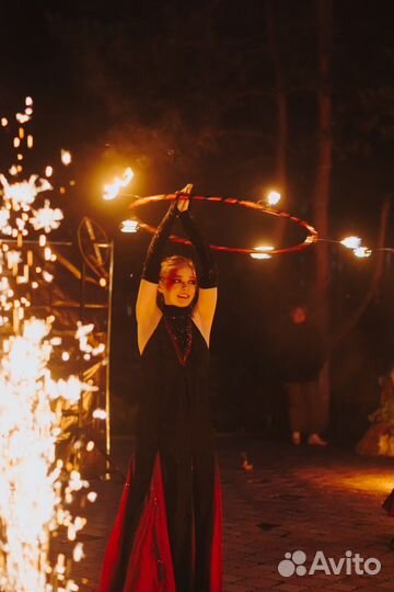 Огненное шоу