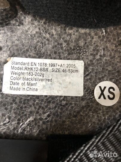 Велошлем детский 46-53 в хорошем состоянии