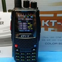 Портативная радиостанция QYT KT-8R новая