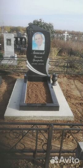 Памятники на заказ