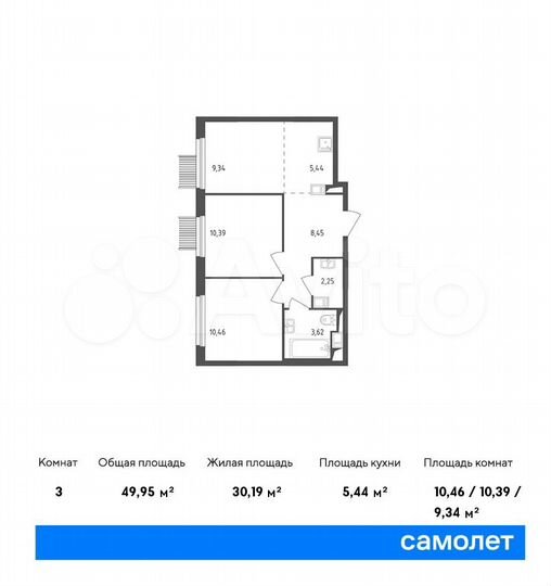 3-к. квартира, 49,2 м², 5/17 эт.