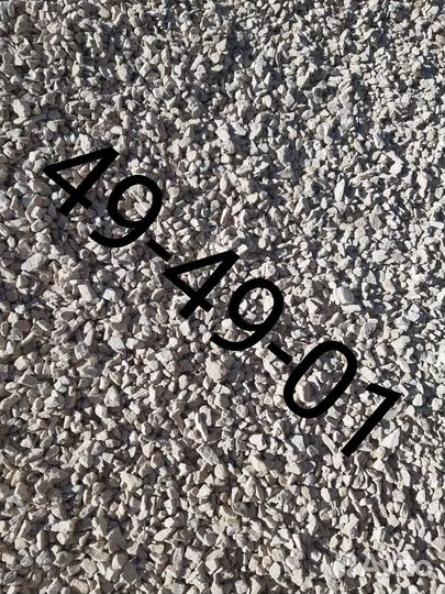 Услуги самосвала