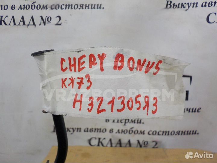 Педаль газа Chery Bonus
