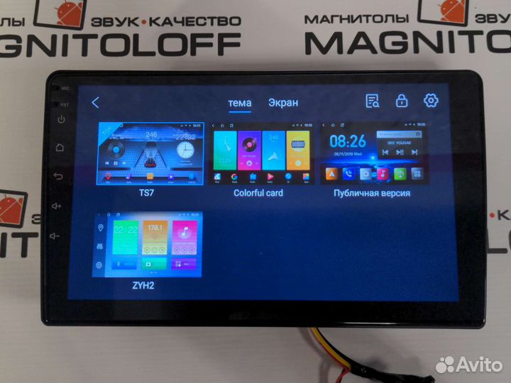 Автомагнитола для Honda Accord 7 2003-2007