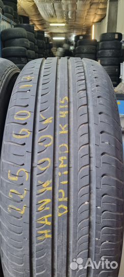 Hankook Optimo K415 225/60 R17