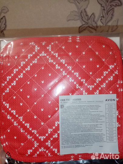 Прихватки за шт