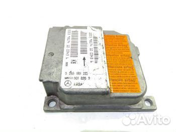 Блок SRS Мерседес W168 A