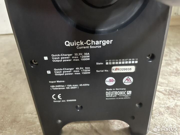 Зарядное устройство быстрое seabob