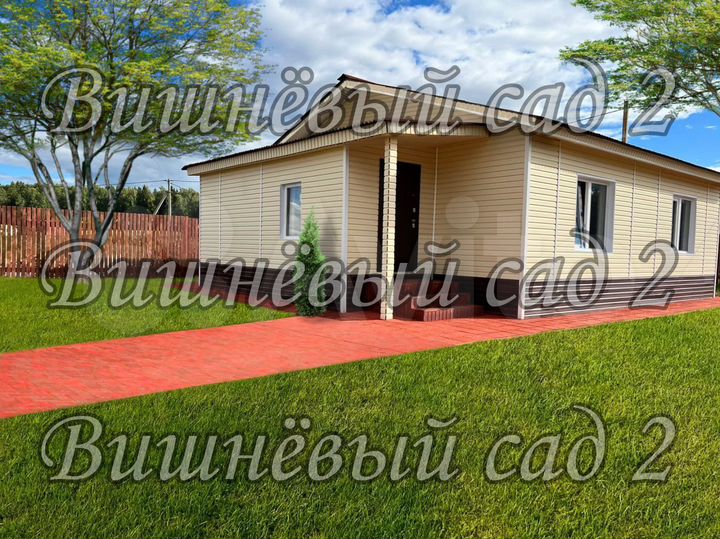 Дом 102 м² на участке 8 сот.