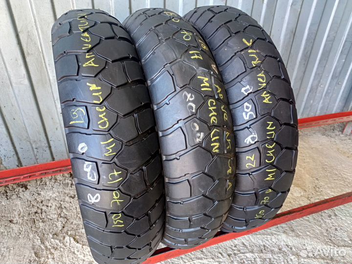 Michelin anakee adventure 150 70 r17