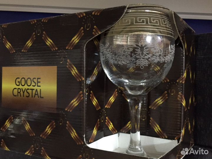 Набор фужеров