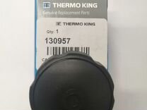 Крышка расширительного бачка Thermo King T600/800
