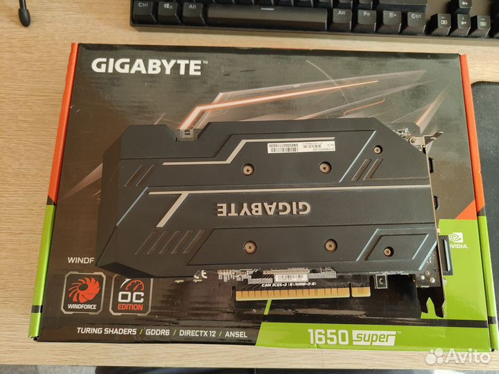 Gigabyte GeForce GTX 1650 super