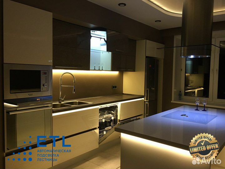 Система умной подсветки кухни и мебели собственное