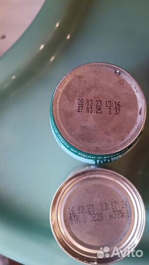 7 детских пюре разных фирм (овощные, мясные)