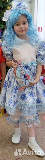 Костюм мальвины