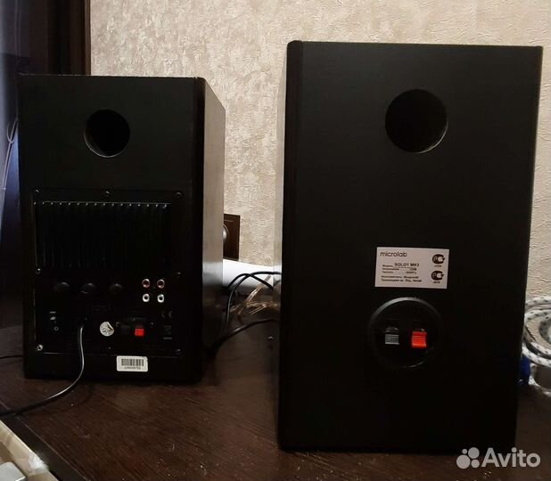 Компьютерные колонки microlab