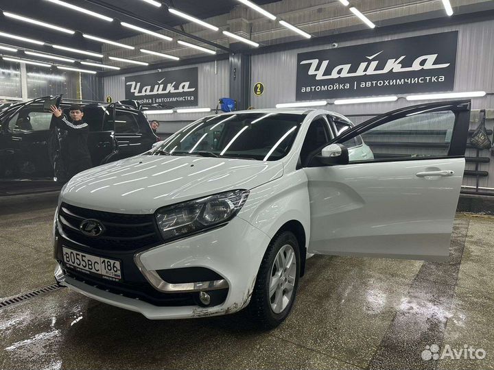 Выкуп авто расчет в день обращения