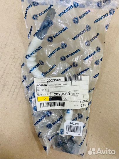 Трубка топливная Scania 2023569