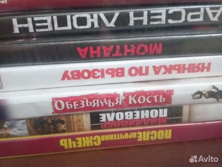 Видео кассеты DVD