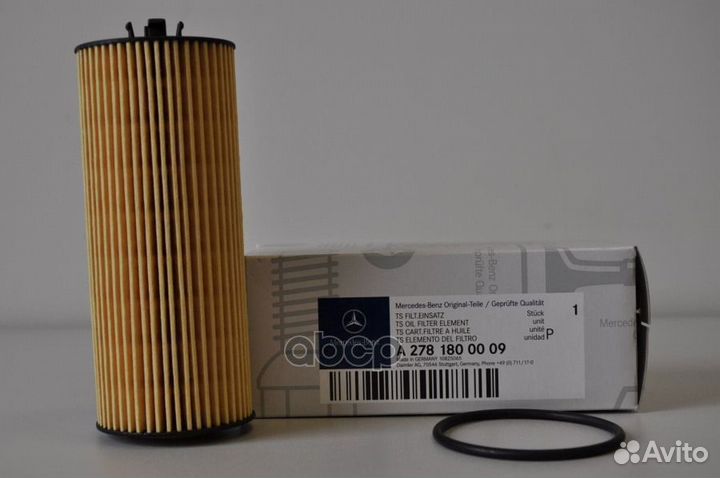 Фильтр масляный вставка A2781800009 mercedes-benz