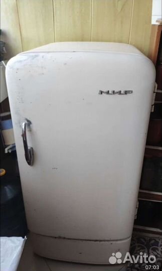 Холодильник бу