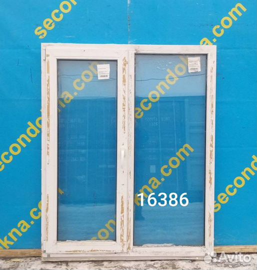 Пластиковое окно Б/У 1540(в)х1260(ш)
