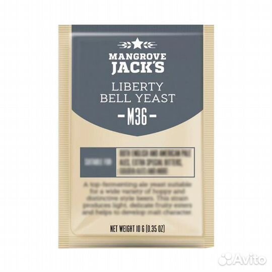 Дрожжи пивные mangrove jack'S Liberty Bell Ale M36