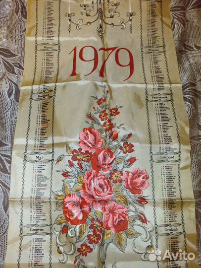 Календарь польский 1979 год времён СССР