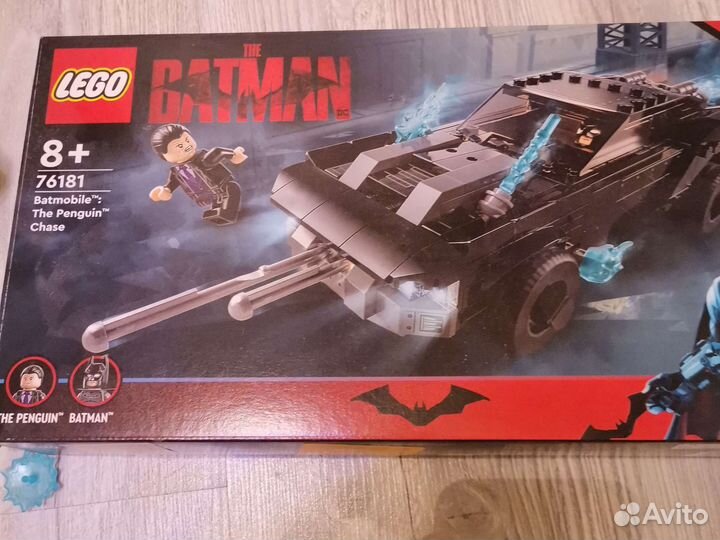 Lego batman 76181