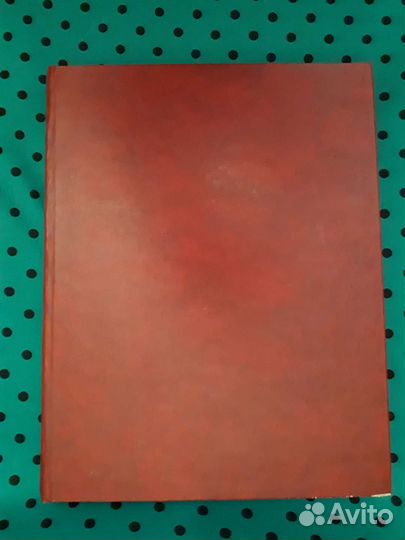 Стихи Есенина, книга Деятили СССР и революции