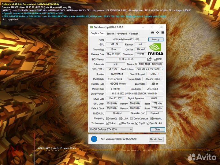 Видеокарта MSI Gaming X GTX 1070 8Gb