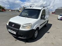 FIAT Doblo 1.4 MT, 2013, 150 200 км, с пробегом, цена 592 000 руб.