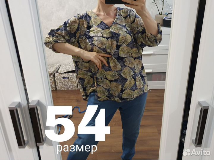 Блузка вискоза 54