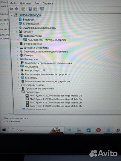 Lenovo S340-14AP 81NB