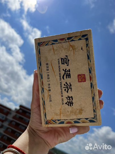 Пуэр для бодрости китайский чай вместо алкоголя