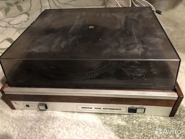 Проигрыватель винила Вега 106