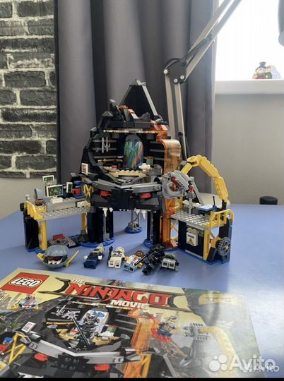 Lego ninjago 70631