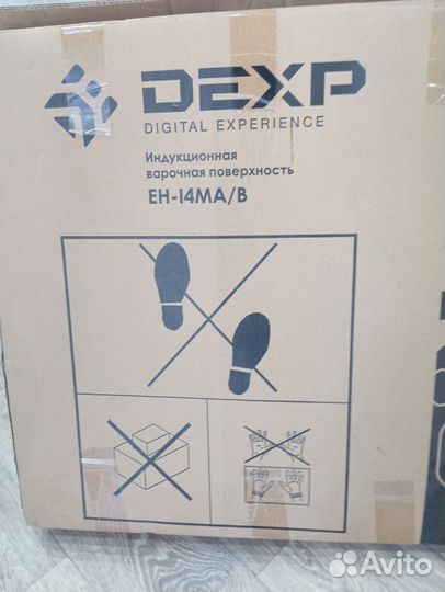 Индукционная варочная панель dexp