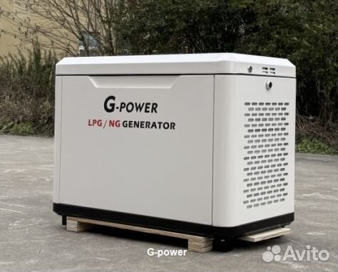 Газовый генератор 9 кВт G-powerSL9000SE3 с постоян