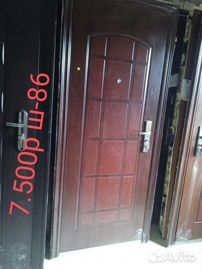 Дверь входная металлическая+пластиковая