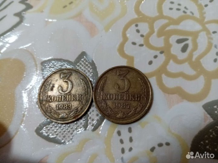 Монеты СССР